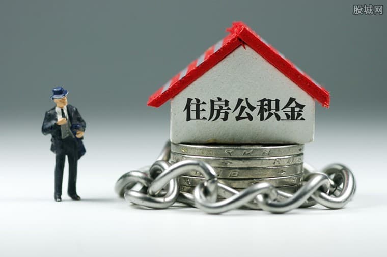 [北京小额空放]房屋抵押贷款需要什么手续